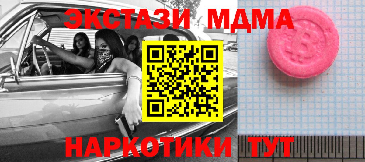 Гашиш Лесозаводск