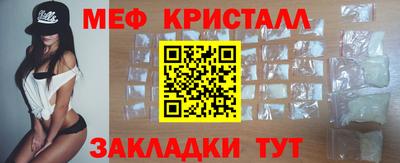 кокс Кимры