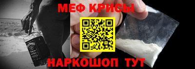 кокс Кимры