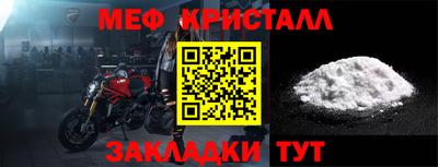 марки nbome Кинель
