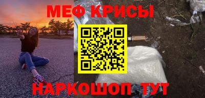 марки nbome Кинель