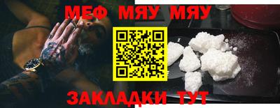 марки nbome Кинель