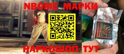 кокс Кимры