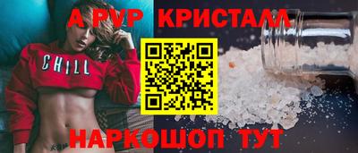 хмурый Кингисепп