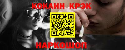 марки nbome Кинель