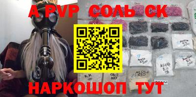 хмурый Кингисепп