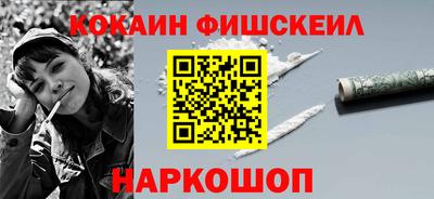 хмурый Кингисепп