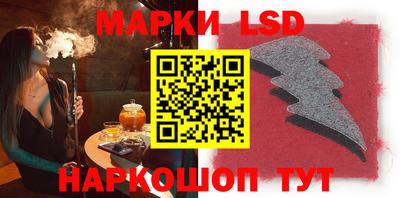 кокс Кимры