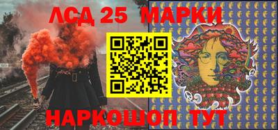 кокс Кимры