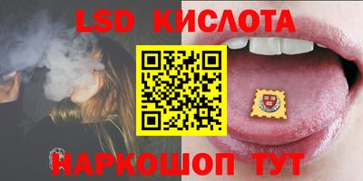 кокс Кимры