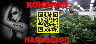 кокс Кимры