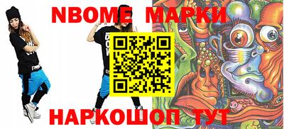 кокс Кимры