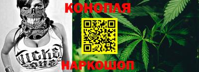 марки nbome Кинель