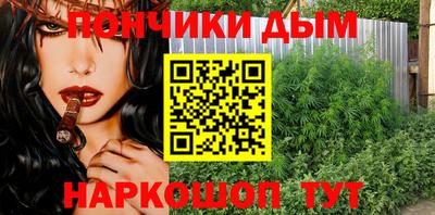 марки nbome Кинель