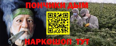 кокс Кимры