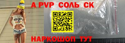 хмурый Кингисепп