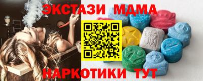 хмурый Кингисепп