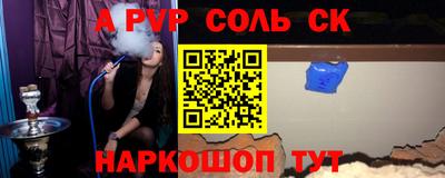 марки nbome Кинель