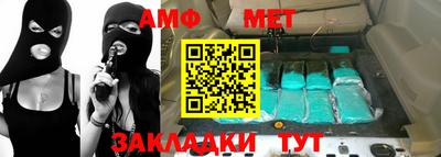 кокс Кимры