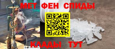кокс Кимры