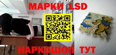 кокс Кимры