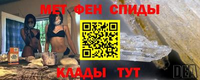 кокс Кимры
