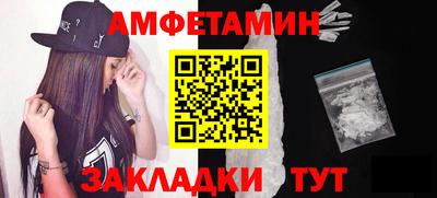 марки nbome Кинель