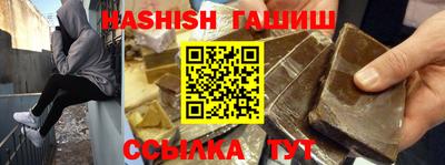марки nbome Кинель