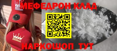 хмурый Кингисепп