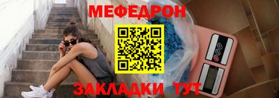 хмурый Кингисепп