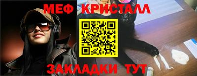 марки nbome Кинель