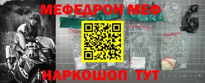 хмурый Кингисепп