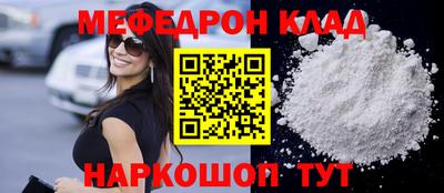 кокс Кимры
