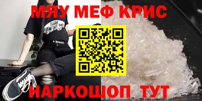 кокс Кимры