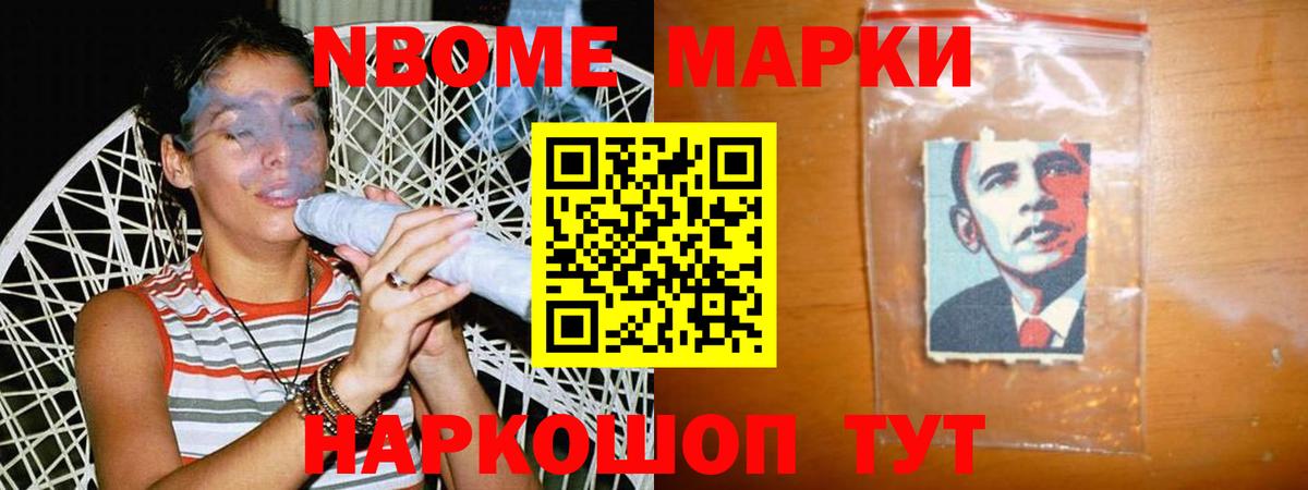 LSD-25 экстази кислота  Вход с VPN  Лесозаводск  Лсд 25 экстази кислота 